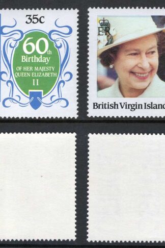 British Virgin Is SG601 60th Birthday 35c Blue Omitted U/M