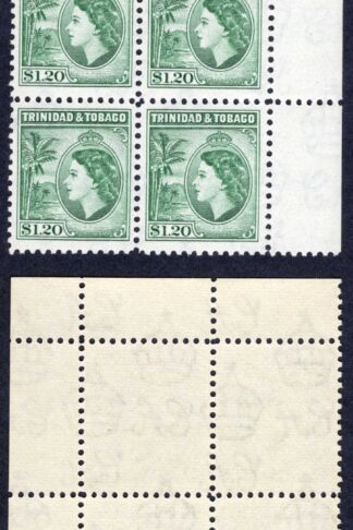 Trinidad and Tobago SG277 One Dollar 20c Perf 12 U/M Corner Block of 4 Cat 8 pounds