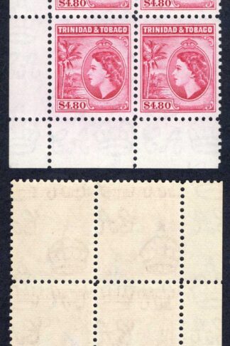 Trinidad and Tobago SG278 Four Dollar 80c Perf 12 U/M Corner Block of 4 Cat 64 pounds