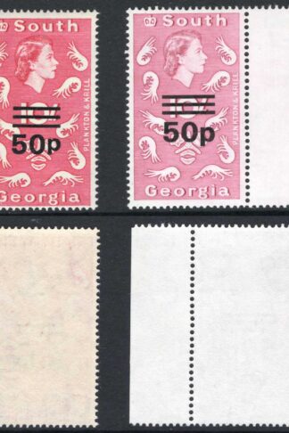 South Georgia SG31/a 50p on 10/- Normal and Glazed paper U/M Cat 37.50 pounds