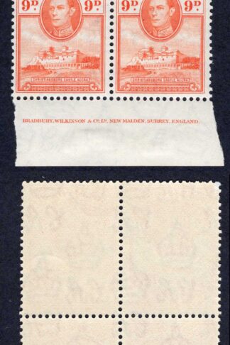 Gold Coast SG127 9d Perf 12 (3 x U/M) Cat 48 pounds