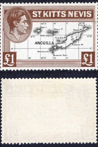 St Kitts Nevis SG77f One Pound M/M Cat 30 pounds