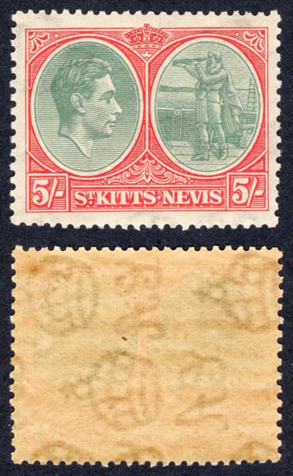 St Kitts Nevis SG77 5/- Perf 13 x 12 U/M Cat 65 pounds