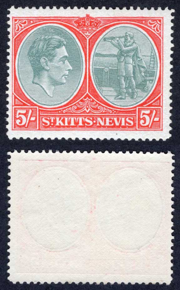 St Kitts Nevis SG77b 5/- Bluish Green and Scarlet Ordinary Paper M/M Cat 30 pounds