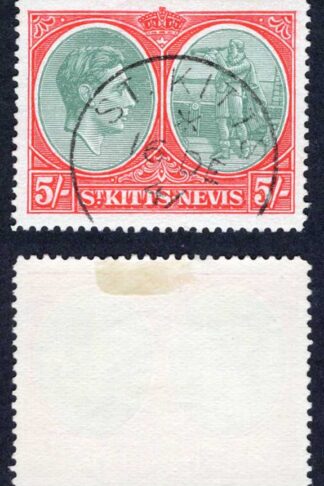 St Kitts Nevis SG77b 5/- Bluish Green and Scarlet Ordinary Paper used Cat 18 pounds