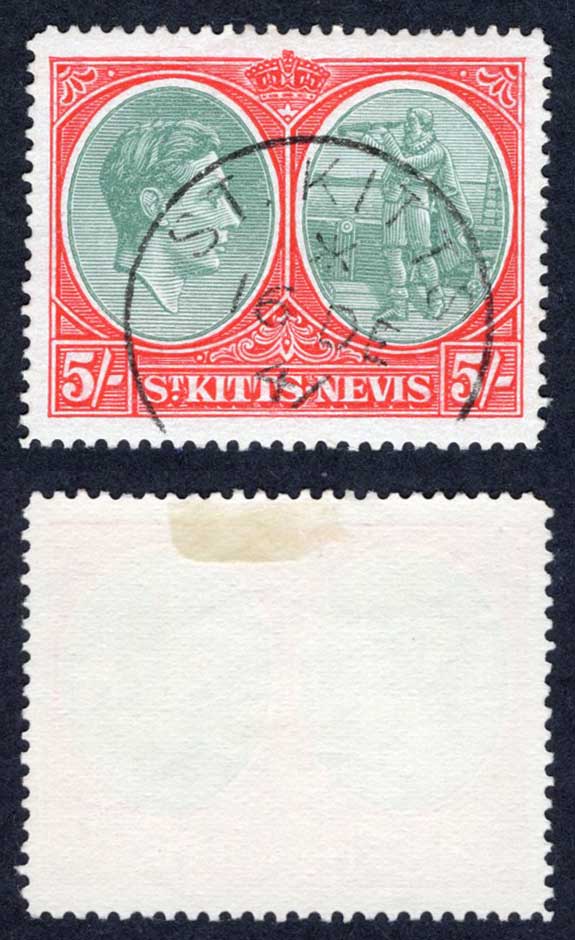 St Kitts Nevis SG77b 5/- Bluish Green and Scarlet Ordinary Paper used Cat 18 pounds