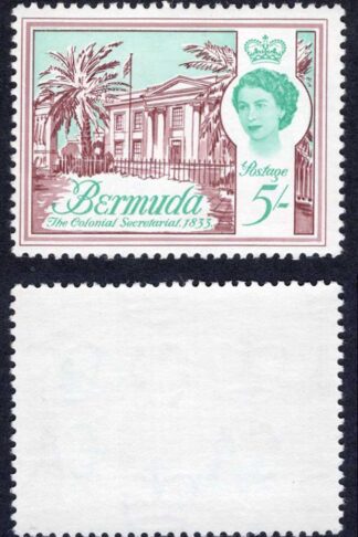 Bermuda SG177a 1962 5/- with Broken P U/M Cat 45 pounds