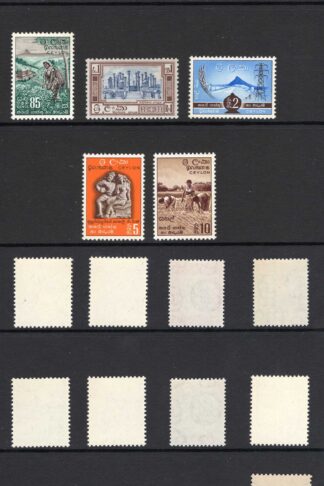 Ceylon SG448/65 1958 Redrawn set U/M Cat 85 pounds
