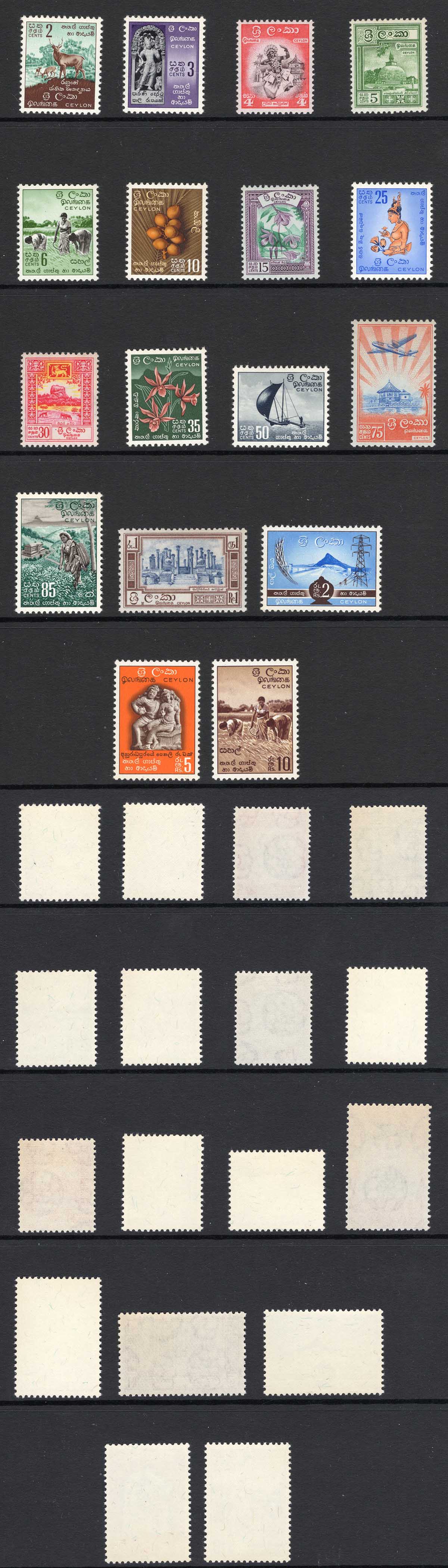 Ceylon SG448/65 1958 Redrawn set U/M Cat 85 pounds