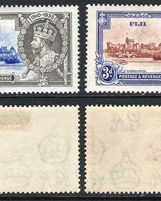Fiji SG242/5 1935 Silver Jubilee M/M Cat 21 pounds