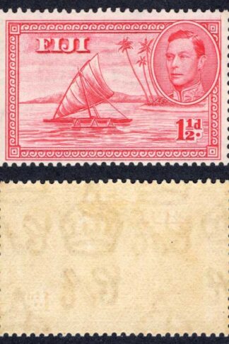 Fiji SG251 1d Carmine Die 1 M/M Cat 19 pounds