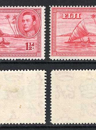 Fiji SG252 1d Die 2 the 4 listed Variations M/M Cat 50 pounds