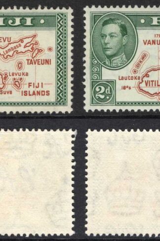 Fiji SG253/4 2d Brown and Green Die 1 and 2 M/M Cat 71 pounds