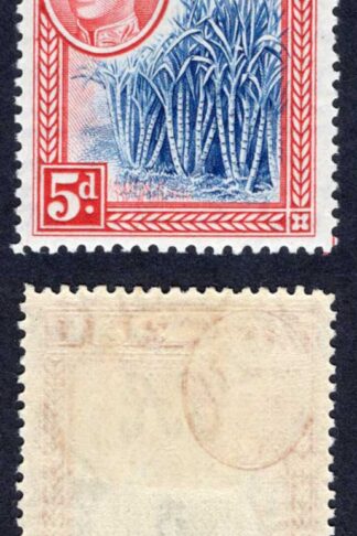 Fiji SG258 5d Blue and Scarlet M/M Cat 45 pounds