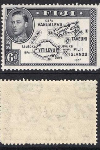 Fiji SG261 6d Die 2 Variations U/M Cat 47.50 pounds