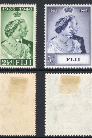 Fiji SG270/1 1948 Silver Wedding Set M/M Cat 18.40 pounds