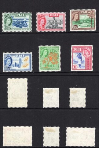 Fiji SG280/95 1954 Set of 15 M/M Cat 95 pounds