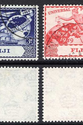 Fiji SG272/5 UPU set used Cat 16 pounds
