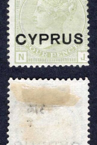 Cyprus SG4 4d Sage Green Plate 16 Mint part gum Cat 150 pounds