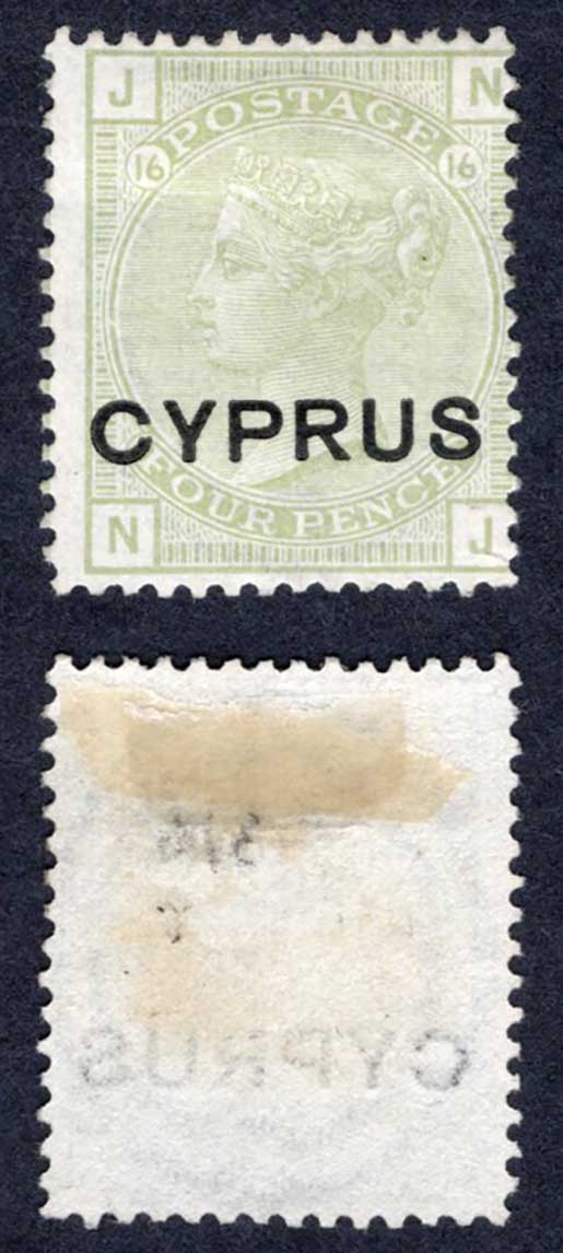 Cyprus SG4 4d Sage Green Plate 16 Mint part gum Cat 150 pounds