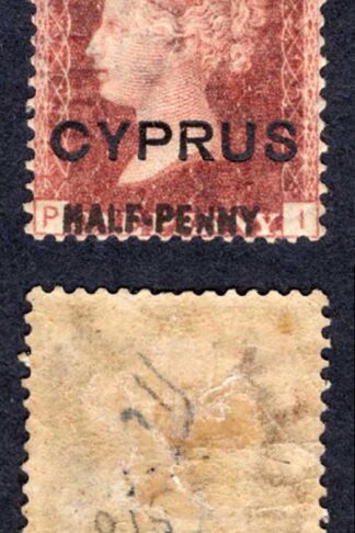 Cyprus SG9 1/2d (13 mm) on 1d Plate 215 M/M Cat 55 pounds