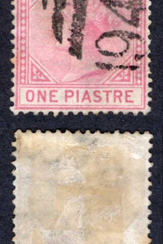 Cyprus SG12 1pi Rose Wmk CC Used Cat 40 pounds