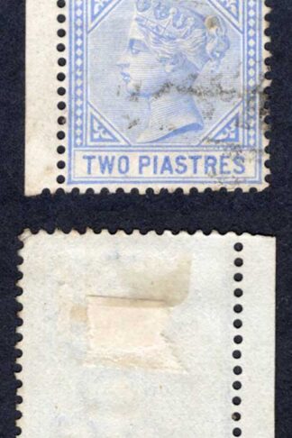 Cyprus SG13 2pi Blue Wmk CC Used Cat 45 pounds