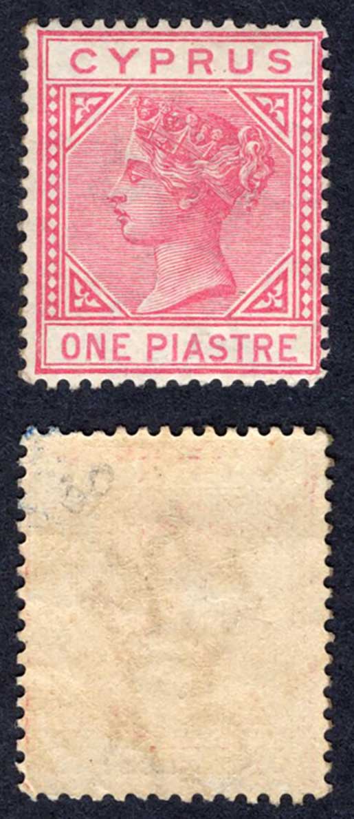 Cyprus SG18 1pi Rose Wmk CA Die 1 M/M Cat 120 pounds