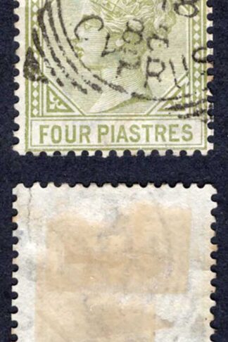 Cyprus SG20 4pi Pale Olive-green Wmk CA Die 1 used Cat 40 pounds