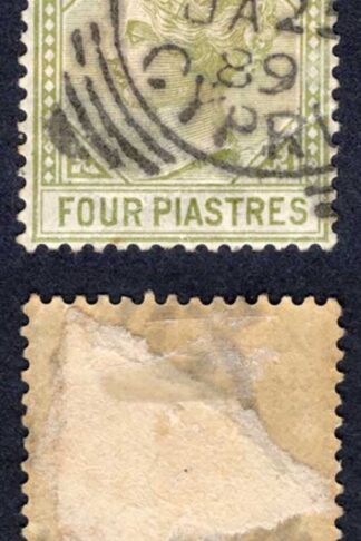 Cyprus SG20 4pi Pale Olive-green Wmk CA Die 1 used Cat 40 pounds