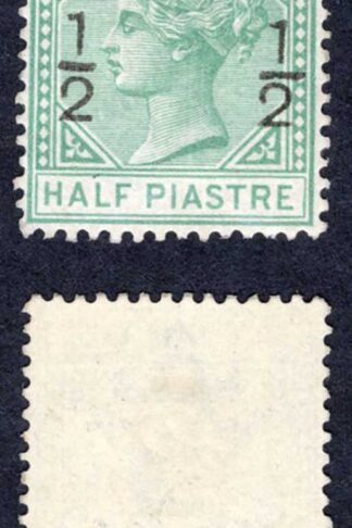 Cyprus SG25 1/2 on 1/2pi Wmk CA M/M Cat 170 pounds