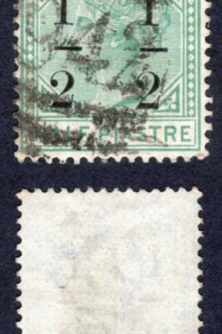Cyprus SG27 1/2 on 1.2pi Wmk CA Fractions 6mm apart used Cat 75 pounds