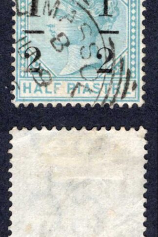 Cyprus SG28 1/2 on 1.2pi Wmk CC Fractions 8mm apart used Cat 475 pounds