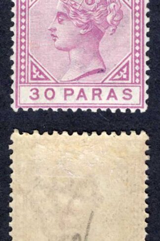 Cyprus SG32 30pa Mauve Wmk CA Die II M/M Cat 12 pounds