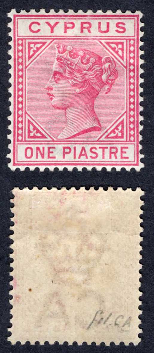 Cyprus SG33 1pi Carmine Wmk CA Die II M/M Cat 15 pounds