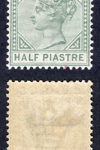 Cyprus SG31 1/2d Dull Green Wmk CA Die II M/M Cat 16 pounds