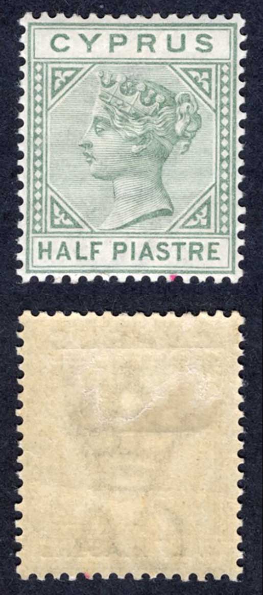 Cyprus SG31 1/2d Dull Green Wmk CA Die II M/M Cat 16 pounds