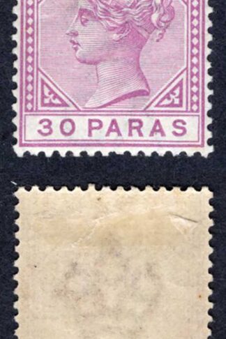 Cyprus SG32 30pa Mauve Wmk CA Die II M/M Cat 12 pounds
