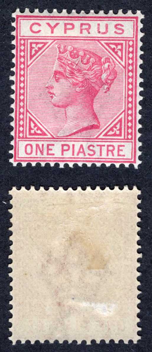 Cyprus SG33 1pi Carmine Wmk CA Die II M/M Cat 15 pounds