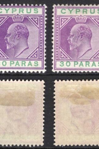 Cyprus SG51/a 30pa Wmk CA Both Shades M/M Cat 56 pounds