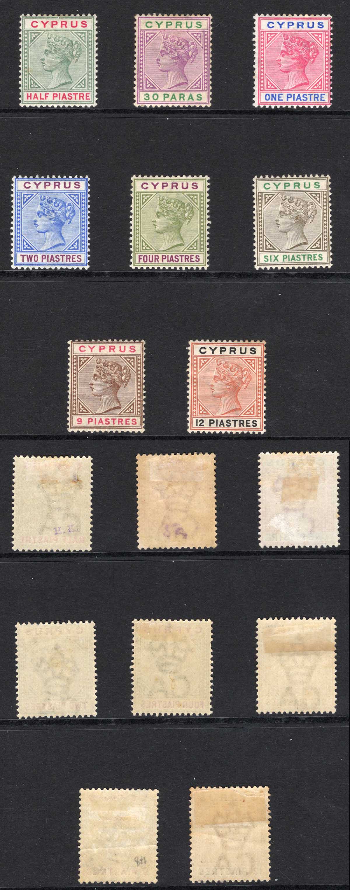 Cyprus SG40/8 Colour Change set to 18pi (no 45pi) M/M Cat 220 pounds