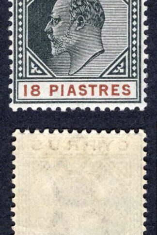 Cyprus SG58 12pi Wmk CA M/M Cat 90 pounds