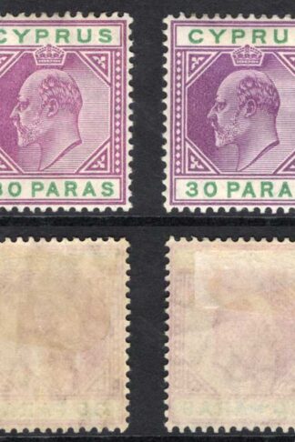Cyprus SG63/a 30pa Wmk Mult CA Both Shades M/M Cat 45 pounds