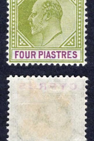 Cyprus SG66 4pi Mult CA M/M Cat 35 pounds