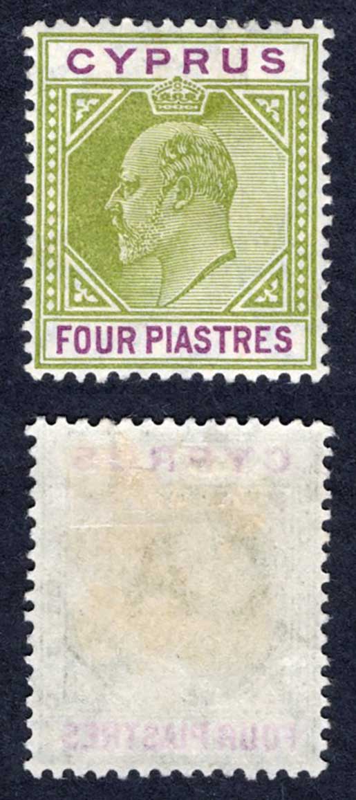 Cyprus SG66 4pi Mult CA M/M Cat 35 pounds