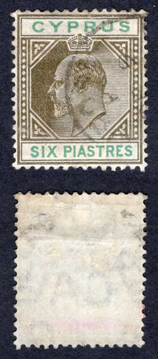 Cyprus SG67 6pi Mult CA used Cat 22 pounds