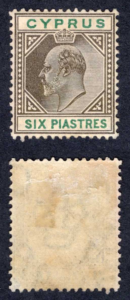 Cyprus SG67 6pi Mult CA M/M Cat 39 pounds