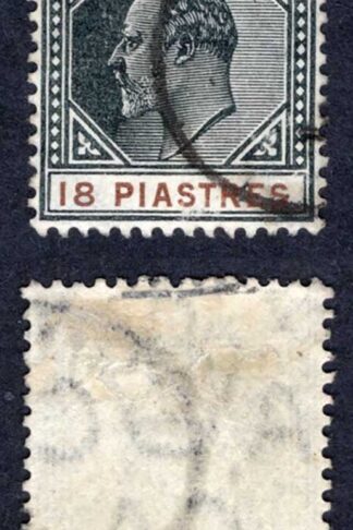 Cyprus SG70 18pa Mult CA used Cat 22 pounds