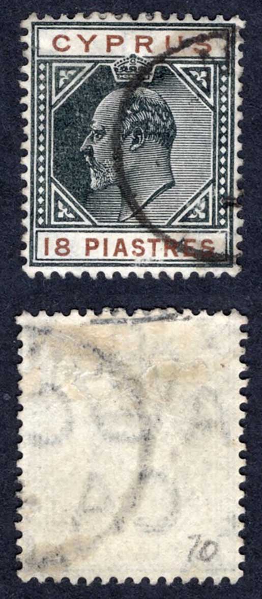 Cyprus SG70 18pa Mult CA used Cat 22 pounds