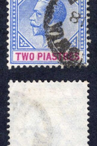 Cyprus SG78a 2pi Broken bottom left triangle Used Cat 85 pounds